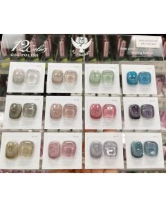 LJ HOLOGRAPHIC CAT EYE GEL ON SALE