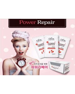 Repair cream (100bags)