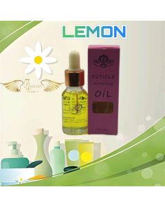 LJ SECRET CUTICLE OIL 15ML LEMON