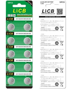 Battery for Magnifying Glass