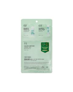 [VT] ONE 3STEP MASK (1.5G+1.5G+25G) (1pc)