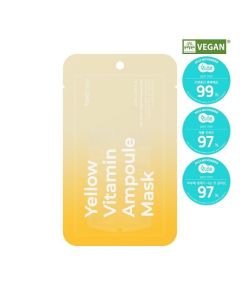 (freemay) Yellow Vitamin Ampoule Mask