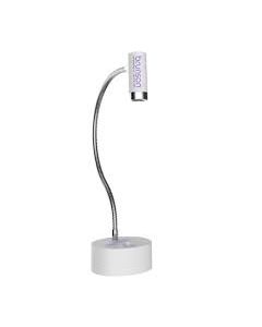 WAVE EXTENSION LAMP